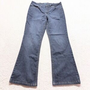Relativity Bootcut Jeans‎ Womens Size 10 Dark Wash Denim Stretch Mid Rise